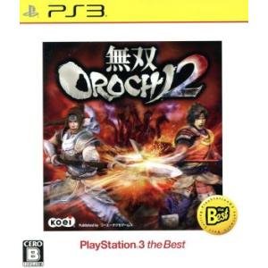 無双ＯＲＯＣＨＩ２　ＰＳ３　ｔｈｅ　Ｂｅｓｔ／ＰＳ３