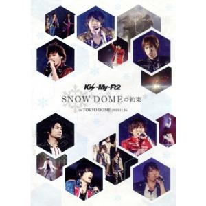 SNOW DOMEの約束 IN TOKYO DO...の商品画像