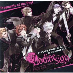 Ｓｔａｒｒｙ☆Ｓｋｙ　Ｖｏｌ．０３　ＦＲＡ