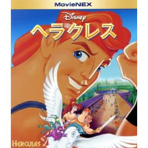 ヘラクレス　ＭｏｖｉｅＮＥＸ　ブルーレイ＋ＤＶＤセット（Ｂｌｕ−ｒａｙ　Ｄｉｓｃ）／（ディズニー）