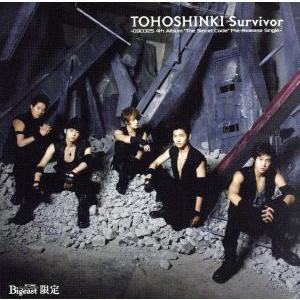 Survivor〜090325 4th Albu...の商品画像
