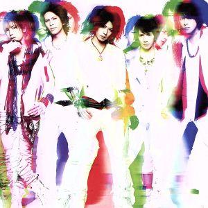 光-HIKARI-(初回生産限定盤A)(DVD付)/ViViD