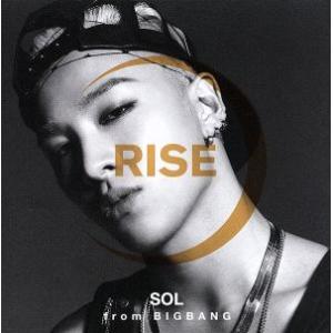 RISE[+SOLAR&HOT]/SOL(from BIGBANG)