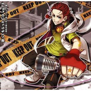 歌い手 Cdの商品一覧 通販 Yahoo ショッピング