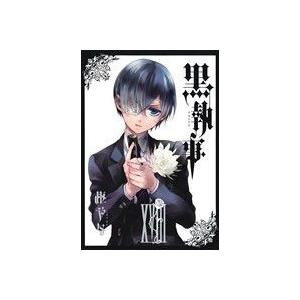 黒執事(XVIII(18)) GファンタジーC/枢やな(著者)
