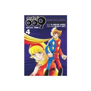 サイボーグ009完結編 Conclusion God S War 4 石ノ森章太郎 小野寺丈 シュガー佐藤 Bk Bookfanプレミアム 通販 Yahoo ショッピング