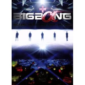 BIGBANG JAPAN DOME TOUR 2013〜2014(初回生産限定版)(DVD3枚+CD2枚)/BIGBANG