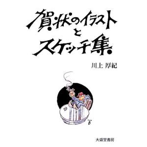 XI10-247 駿台 数学エクスプレス〈入試数学の盲点スペシャル編