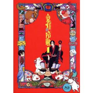 スーパー戦隊シリーズ 暴太郎戦隊ドンブラザーズ VOL.1〜12 全12巻