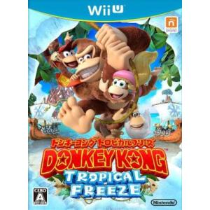 ドンキーコング トロピカルフリーズ/WiiU