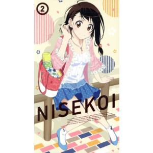 ニセコイ 2 (Blu-ray Disc) 古味直志 (原作) 内山昂輝 (一条楽) 東山