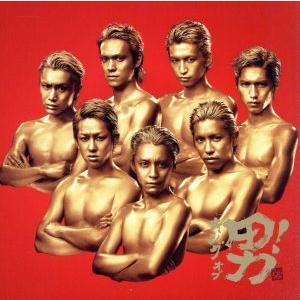 春ランマン DVD-BOX/押尾学,ともさかりえ,北村一輝,辺見えみり,宮迫