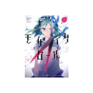 モザイクロール 上 電撃ｃ ｎｅｘｔ ａｋｋａ 著者 ｄｅｃｏ ２７ 株式会社インターネット Bookoff Online ヤフー店 通販 Yahoo ショッピング