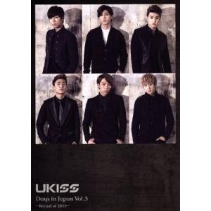 U-KISS Days in Japan vol...の商品画像