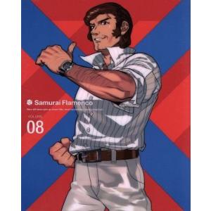 サムライフラメンコ 2(完全生産限定版) [Blu-ray] サムライフラメンコ