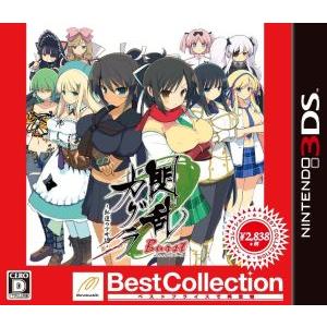 閃乱カグラ Burst(バースト) -紅蓮の少女達- Best Collection/ニンテンドー3...