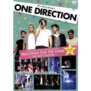 ＯＮＥ　ＤＩＲＥＣＴＩＯＮ　ＲＥＡＣＨＩＮＧ　ＦＯＲ　ＴＨＥ　ＳＴＡＲＳ−ＴＨＥ　ＮＥＸＴ　ＣＨＡＰ...