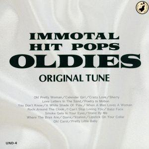 オールディーズ 想い出のヒットポップス1