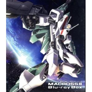 超時空要塞マクロスII　Ｂｌｕ−ｒａｙ　Ｂｏｘ（Ｂｌｕ−ｒａｙ　Ｄｉｓｃ）／美樹本晴彦（キャラクター...