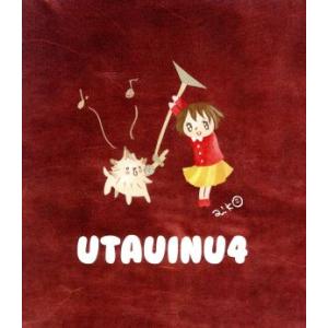 ムーミンハウスをつくる シリーズ延長号 水浴び小屋 第101号〜第110号