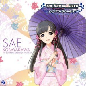 THE IDOLM@STER CINDERELLA MASTER 029 小早川紗枝/小早川紗枝(C...