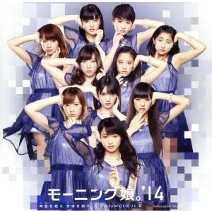 時空を超え 宇宙を超え/Password is 0(初回生産限定盤A)(DVD付)/モーニング娘。’...