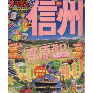 SAPIX サピックス 新4年(現3年) 新学年第1回入室テスト 算数/国語 2021
