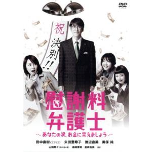 TV放映30周年記念 キャッツアイ 2nd Season Blu-ray Special BOX 期間限定生産版 TV放映30周年記念 キャッツアイ 2nd Season Blu-ray Special BOX 期間