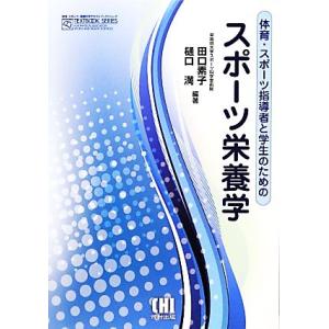 灘中受験対策 国語】中学受験対策 オリジナル暗記カードセット （四字