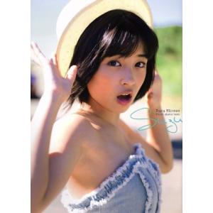 suzu−広瀬すず1st写真集 : ネットオフ ヤフー店 - 通販
