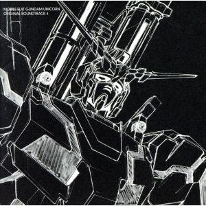 機動戦士ガンダムｕｃ オリジナルサウンドトラック４ ２ｂｌｕ ｓｐｅｃ ｃｄ２ 澤野弘之 音楽 小林未郁 ｃｙｕａ Bookoff Online ヤフー店 通販 Yahoo ショッピング