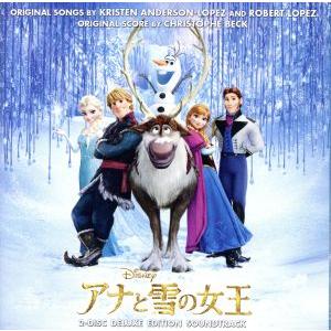 アナと雪の女王　オリジナル・サウンドトラック−デラックス・エディション−／（オリジナル・サウンドトラック）,クリステン・ベル、アガ