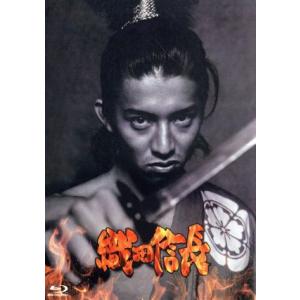 織田信長(Blu-ray Disc)/木村拓哉,筒井道隆,中谷美紀,坂口安吾(原作)