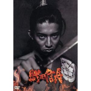 織田信長/木村拓哉,筒井道隆,中谷美紀,坂口安吾(原作)