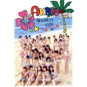 あのちゃん I's 1st DVD アイズ爆誕 : EastRiverrr-shop - 通販