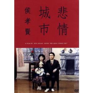 滝沢歌舞伎2014〈初回生産限定ドキュメント盤・3枚組〉DVD : スター