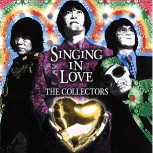 鳴り止まないラブソング/THE COLLECTORS
