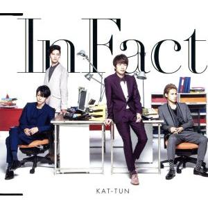 Ｉｎ　Ｆａｃｔ／ＫＡＴ−ＴＵＮ