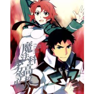 魔法科高校の劣等生 入学編 2(完全生産限定版)(Blu-ray Disc)/佐島勤(原作),石田可...