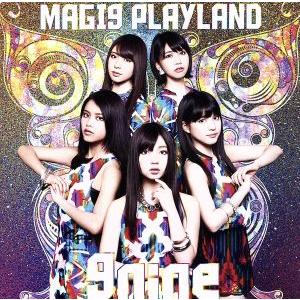 MAGI9 PLAYLAND(初回生産限定盤B)/9nine