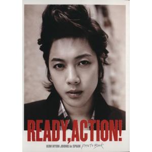 READY,ACTION！ KIM HYUN JOONG in SPAIN/キム・ヒョンジュン