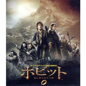 ロード・オブ・ザ・リング トリロジー・フィルムコレクション 4K ULTRA