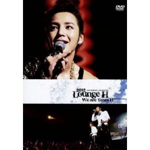 チャン・グンソク×BIG BROTHER 2002 LoungeH We are TeamH GREATEST DVD/TEAM H