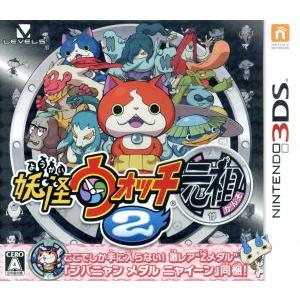 レベルファイブ（LEVEL5） 【新品】3DS 妖怪ウォッチ2 元祖 : アーク