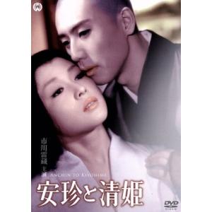 プロポーズ大作戦 全6巻セット 全巻セット レンタル落ち 中古DVD