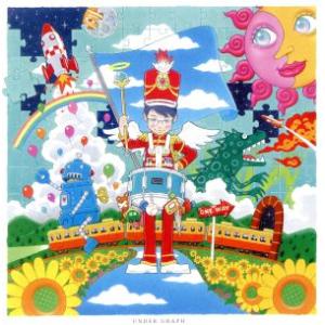 歌時記 ふたりのビッグ エッグ ショー篇 中古 CD : 遊ING畝刈店 ヤフー