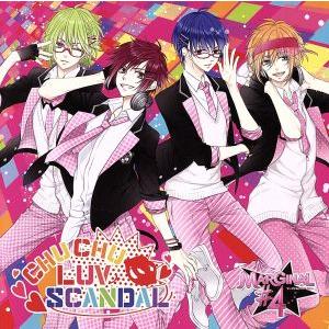MARGINAL#4:CHU CHU LUV SCANDAL(アトム・ルイ・エル・アールver)/M...