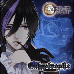 MARGINAL#4:カタストロフィ(シャイver)/LAGRANGE POINT