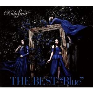 THE BEST“Blue”(初回生産限定盤)(Blu-ray Disc付)/Kalafina