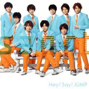 smart(初回限定盤1)(DVD付)/Hey！ Say！ JUMP